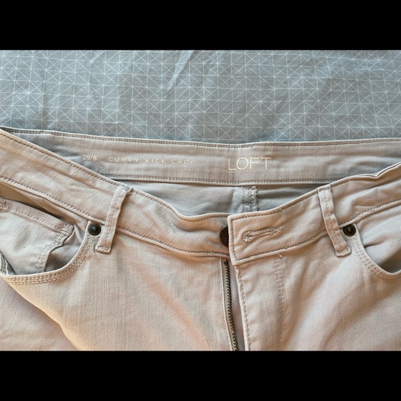 Loft Jeans in Cream - Picture 2 of 4